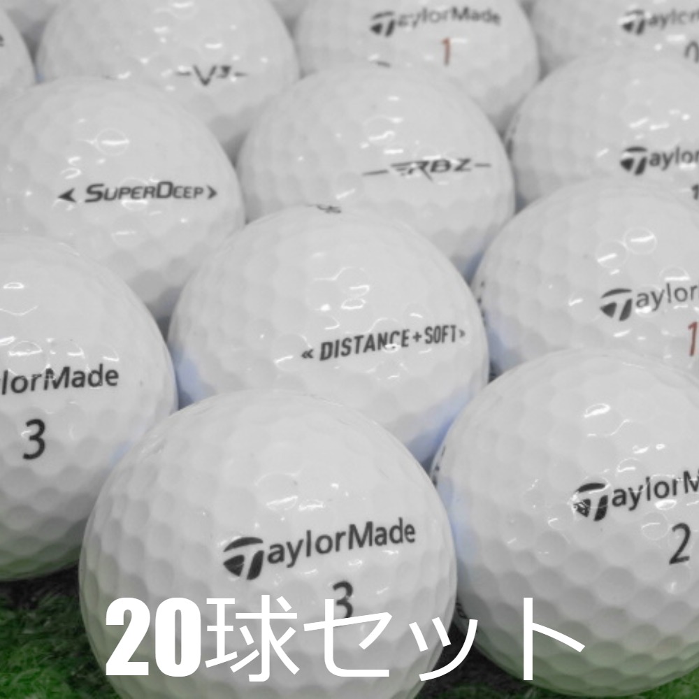 TaylorMade（テーラーメイド） ロストボール ゴルフボール モデル混合