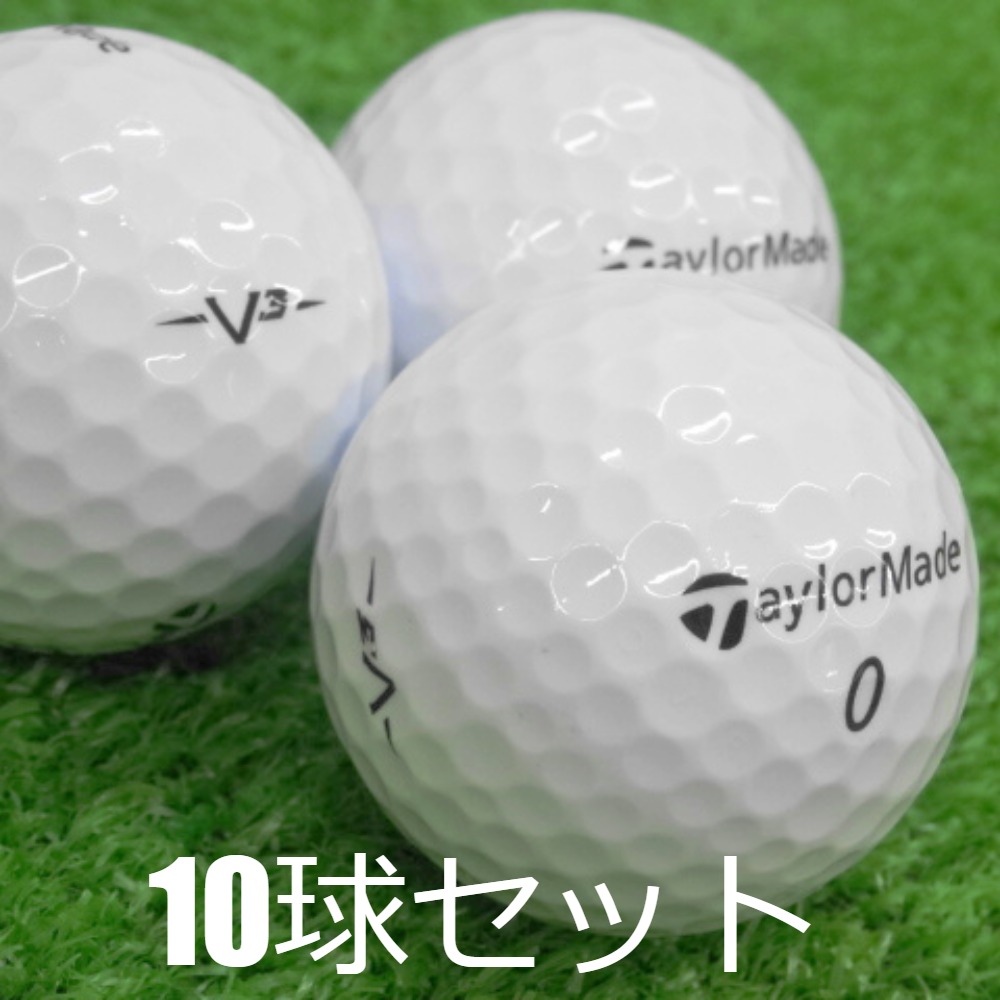 TaylorMade（テーラーメイド） ロストボール V3 ゴルフボール 10球