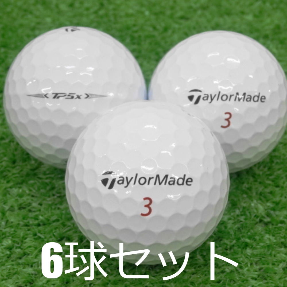 TaylorMade ロストボール テーラーメイド TP5X ホワイト 2021年