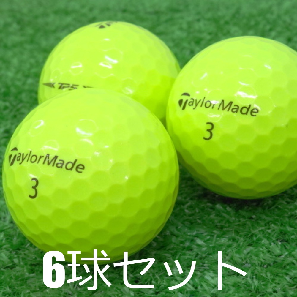 TaylorMade - 【中古】 【送料無料】 ロストボール テーラーメイド TP5 イエロー 2021年モデル 20球 Aランク リゴルフ TaylorMade ロストボール テーラーメイド TP5 イエロー 2021年