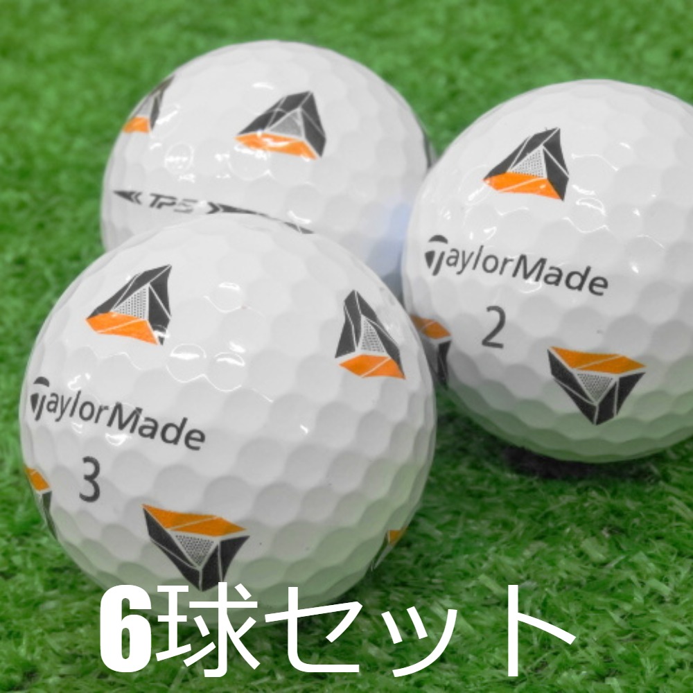 TaylorMade（テーラーメイド） ロストボール TP5 pix 2021年モデル 6球