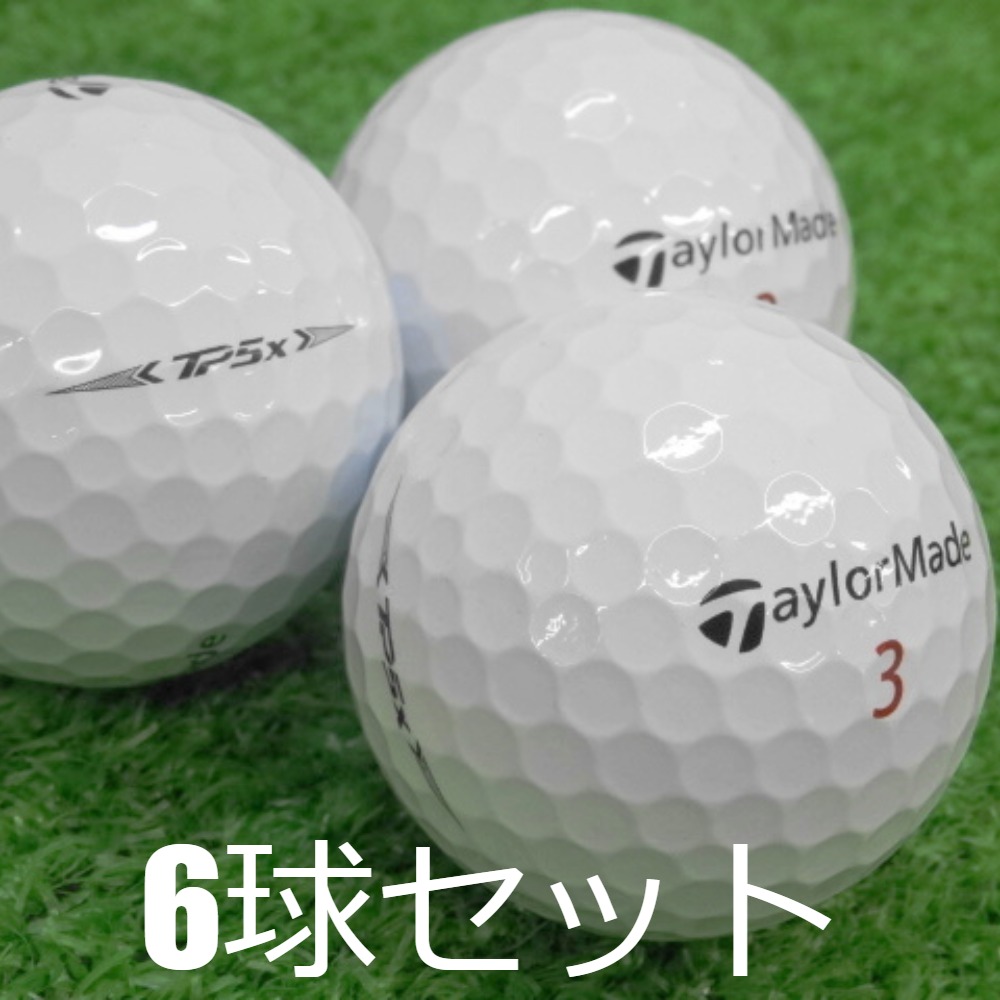 TaylorMade ロストボール テーラーメイド TP5X ホワイト 2021年