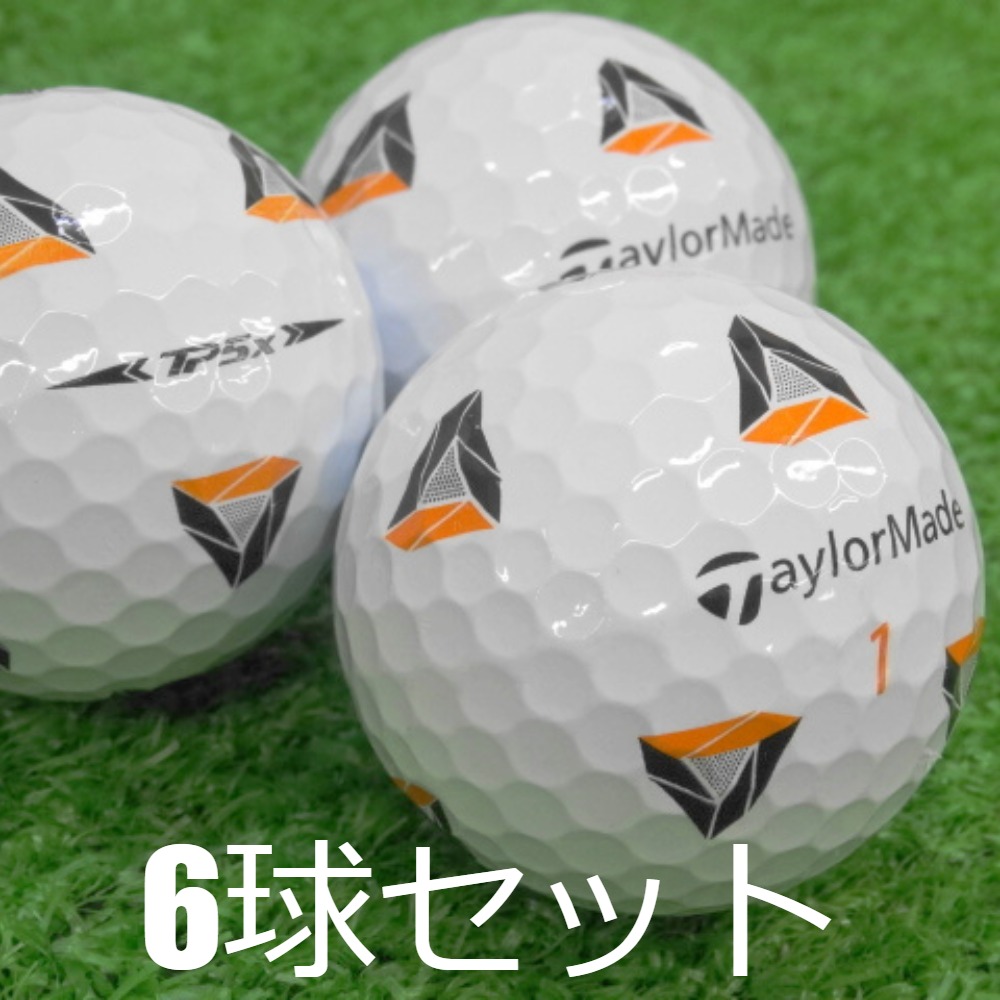 TaylorMade ロストボール テーラーメイド TP5X pix 2021年モデル