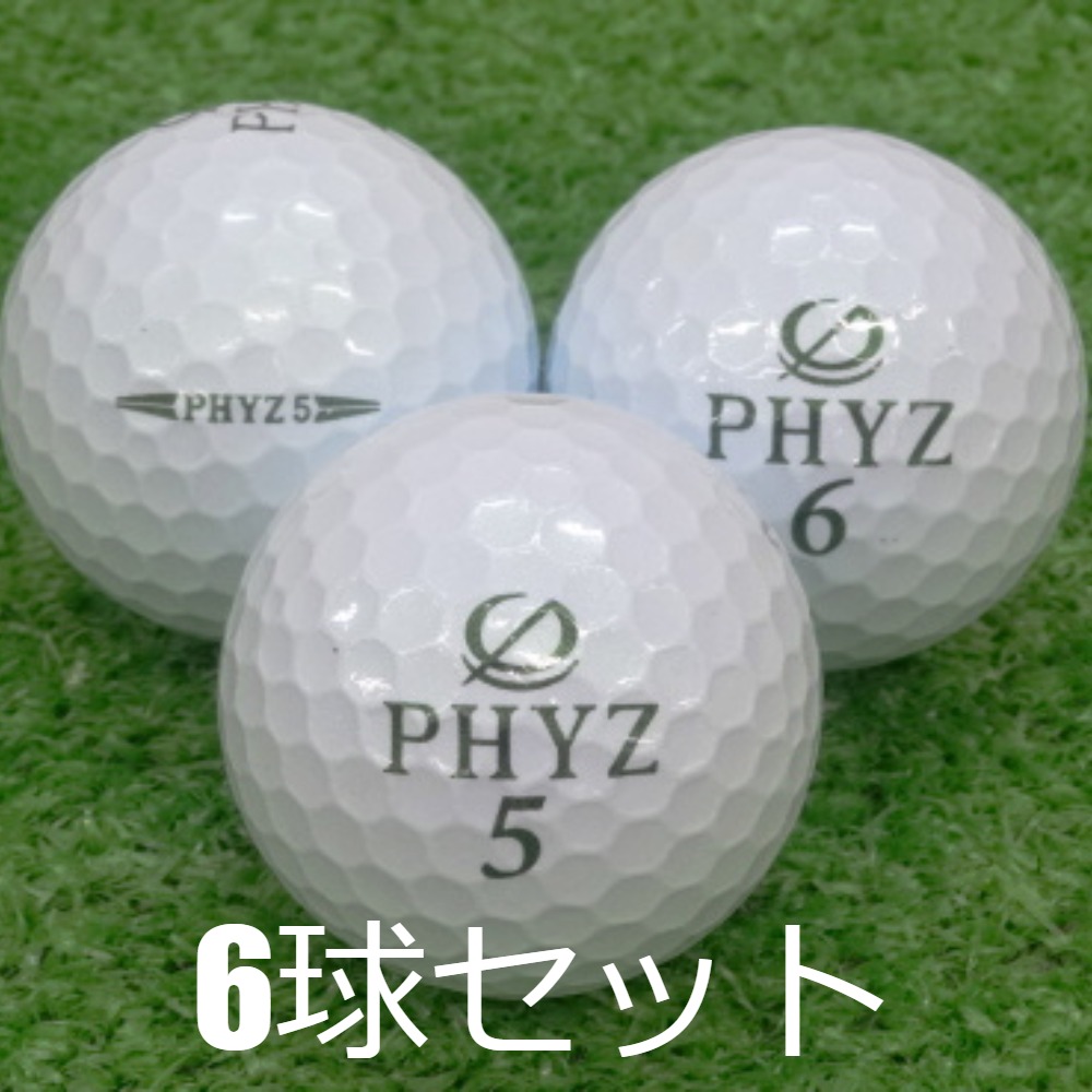 PHYZ ロストボール ブリヂストン パールグリーン 2019年モデル 6球