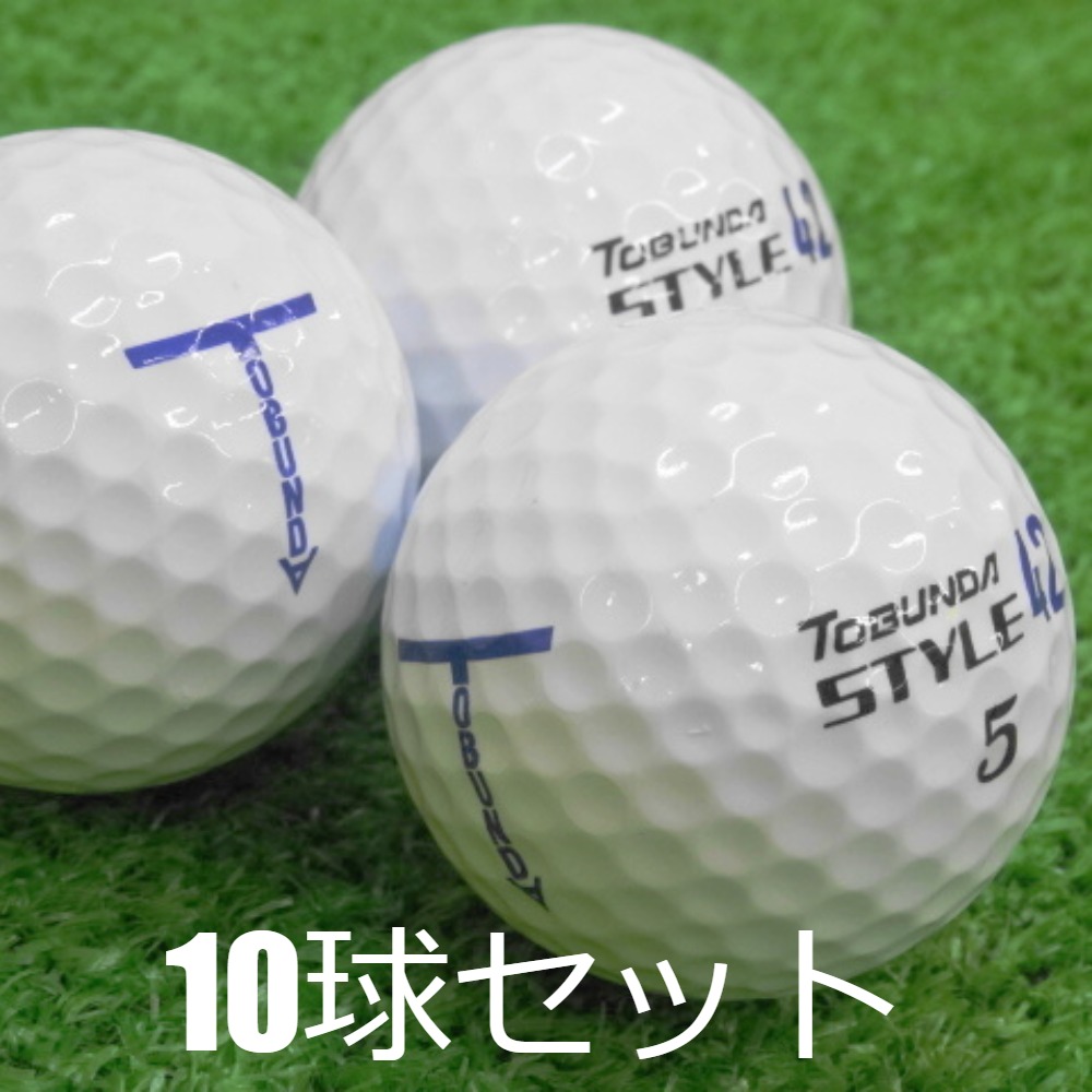 TOBUNDA ロストボール スタイル 42 ホワイト 10球セット 中古 A TOBUNDA ロストボール スタイル 42 ホワイト 10球セット 中古 A