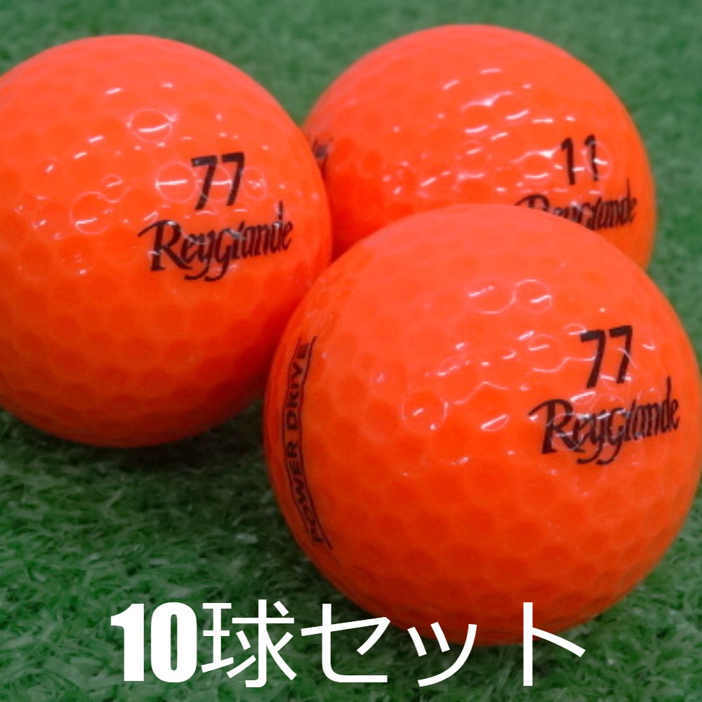BRIDGESTONE（ブリヂストン） ロストボール レイグランデ オレンジ 10