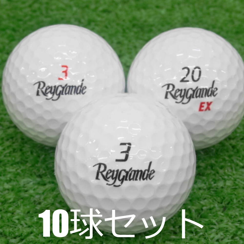 BRIDGESTONE（ブリヂストン） ロストボール レイグランデ ホワイト 10