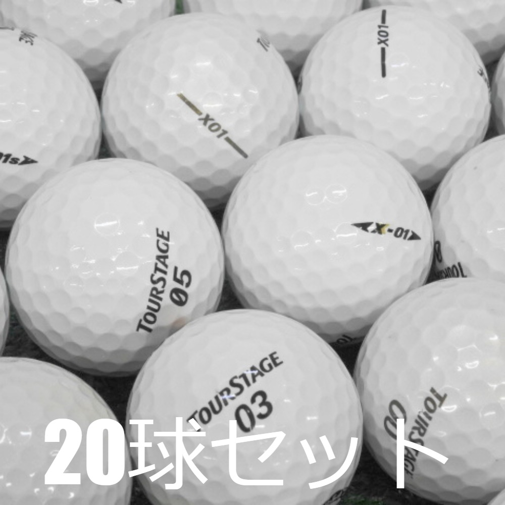 TOURSTAGE ロストボール ゴルフボール BRIDGESTONE X-01
