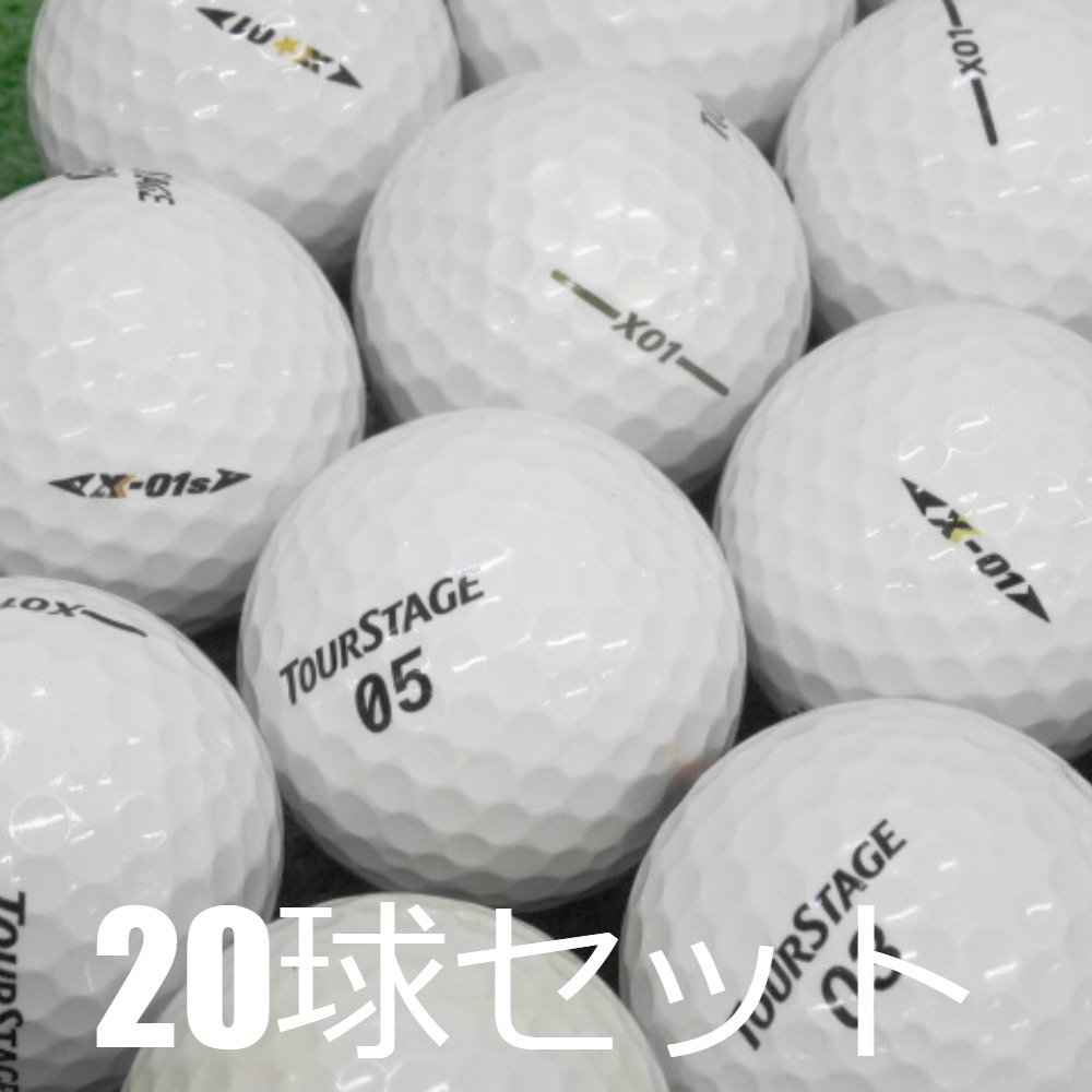 TOURSTAGE ロストボール ゴルフボール BRIDGESTONE X-01 ホワイト 20球