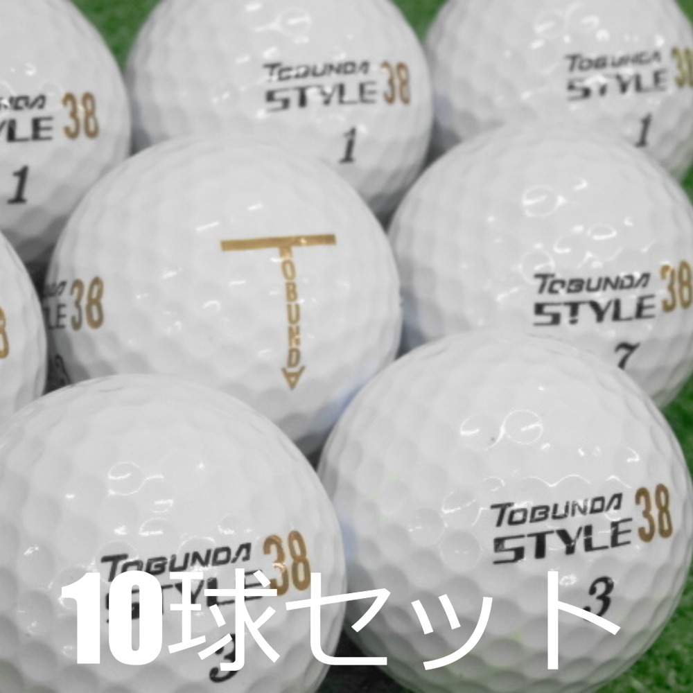 美品 ロストボール 高級品 ８１個 楽天市場】ロストボール 10個の通販