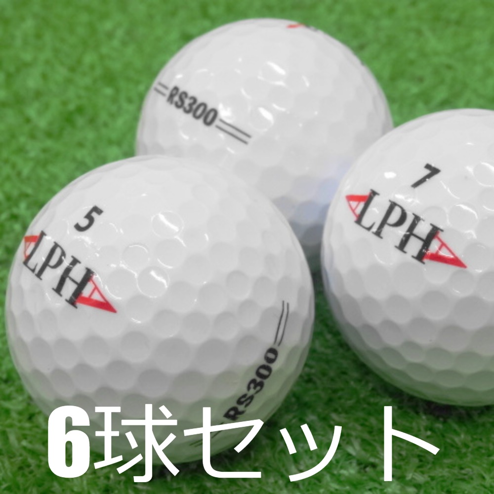 ロストボール ゴルフボール ALPHA RS300 ホワイト 6球セット