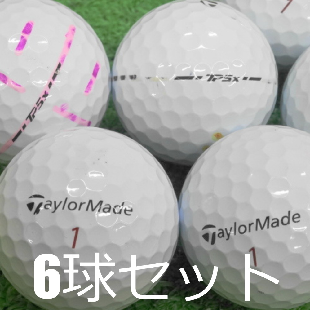 TP5x ロストボール ゴルフボール 訳あり TaylorMade 2024 ホワイト 6球