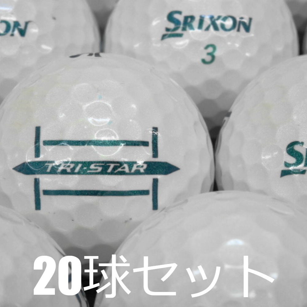 SRIXON ロストボール ゴルフボール 2024 TRI-STAR ロイヤルグリーン 20