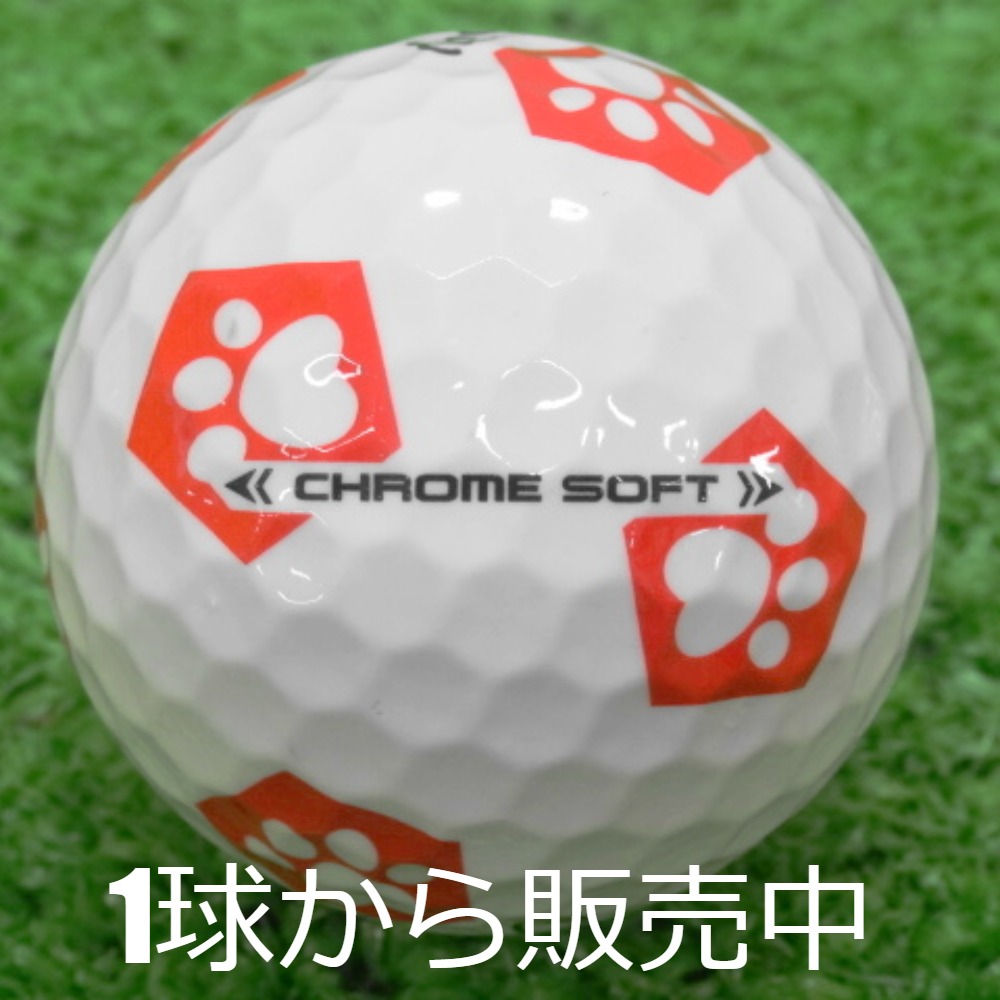 Callaway キャロウェイ 2024 クロムソフト ゴルフボール 1ダース