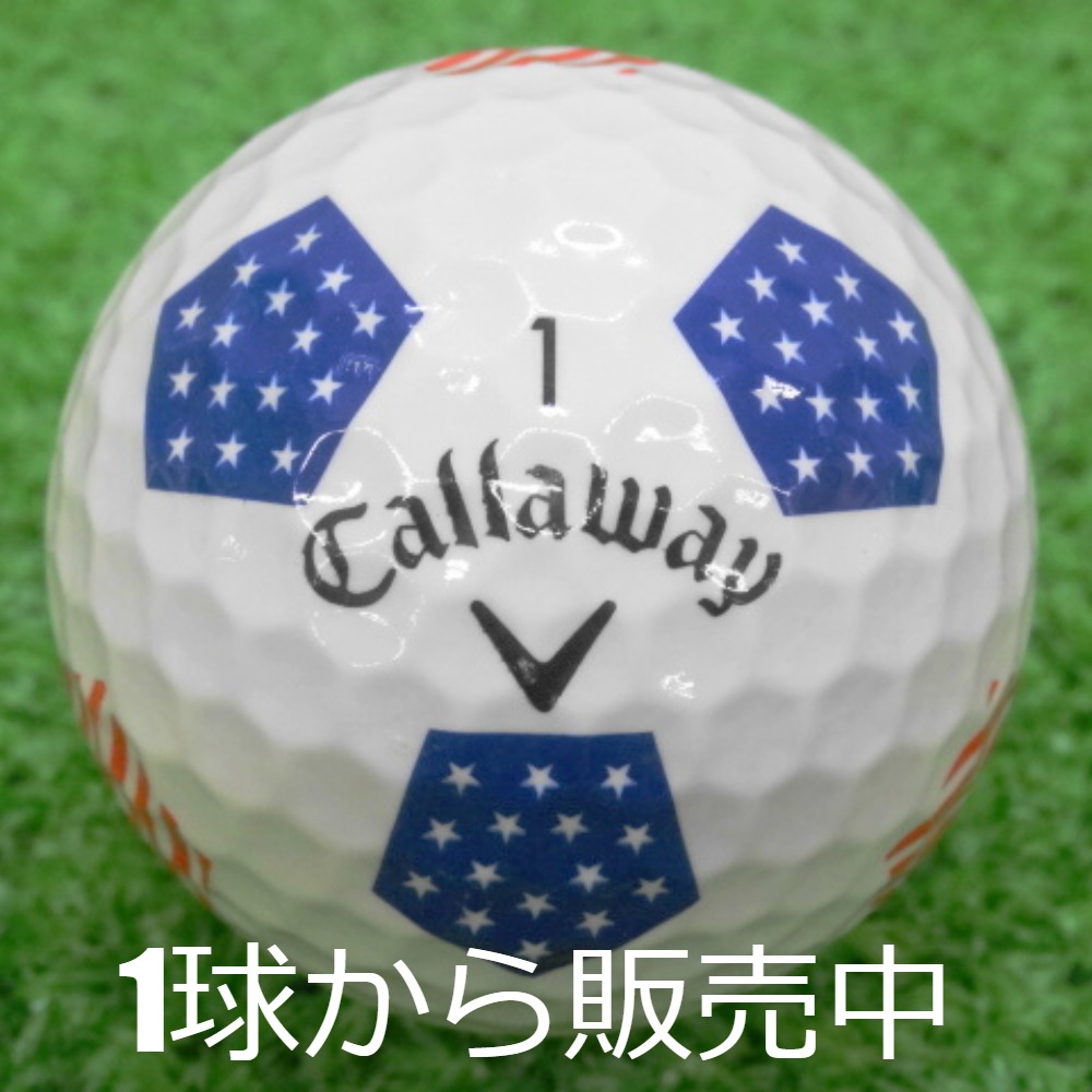 ホットマン セール キャロウェイ ロストボール Callaway CHROME スターズ X SOFT ラウンド用品・アクセサリー