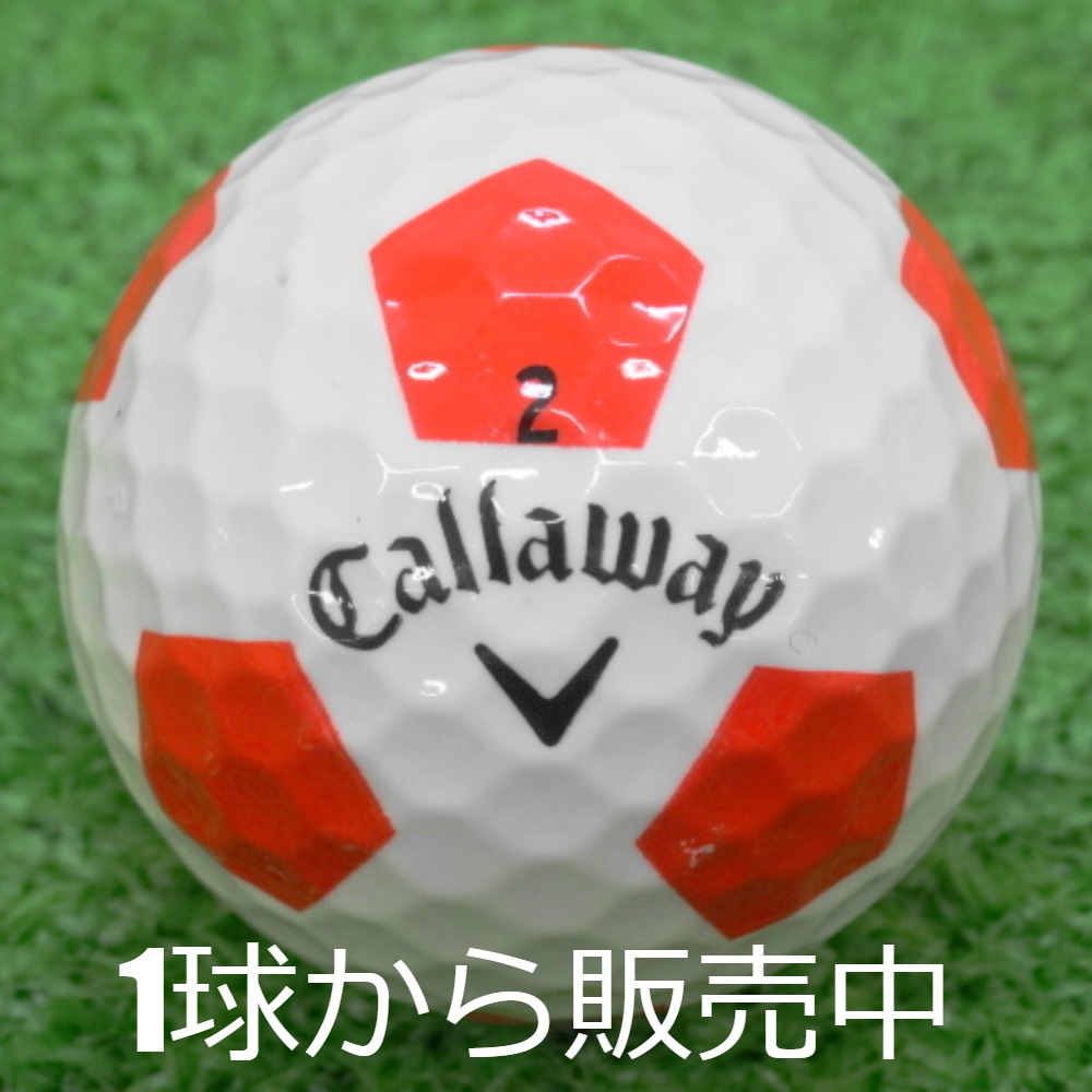 ロストボール キャロウェイ CHROME SOFT X 2017年モデル TRUVIS 赤白 1