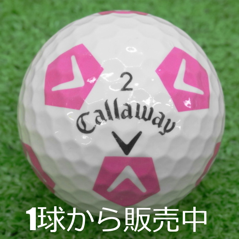Callaway（キャロウェイ） ロストボール CHROME SOFT シェブ TRUVIS