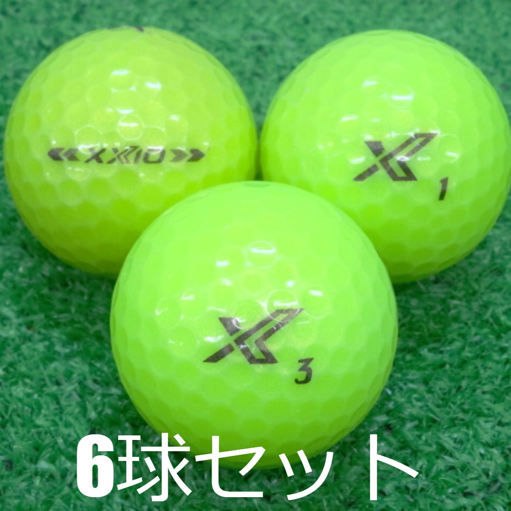Aランク 25個 ゼクシオ エックス 良品 イエロー ダンロップ XXIO X ロストボール 送料無料 Aランク 25個 ゼクシオ エックス 良品 ホワイト ダンロップ XXIO