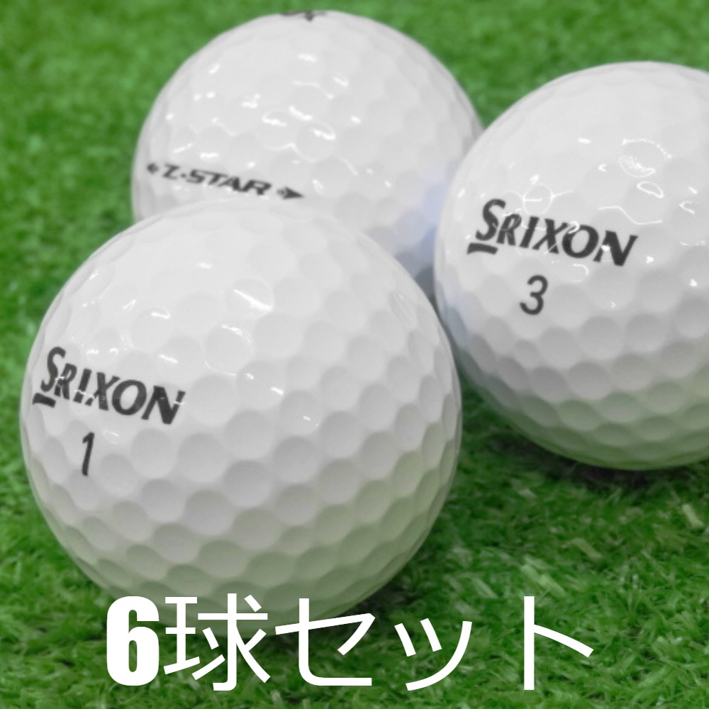 Z-STAR ロストボール ゴルフボール SRIXON ホワイト 2021年モデル 6球