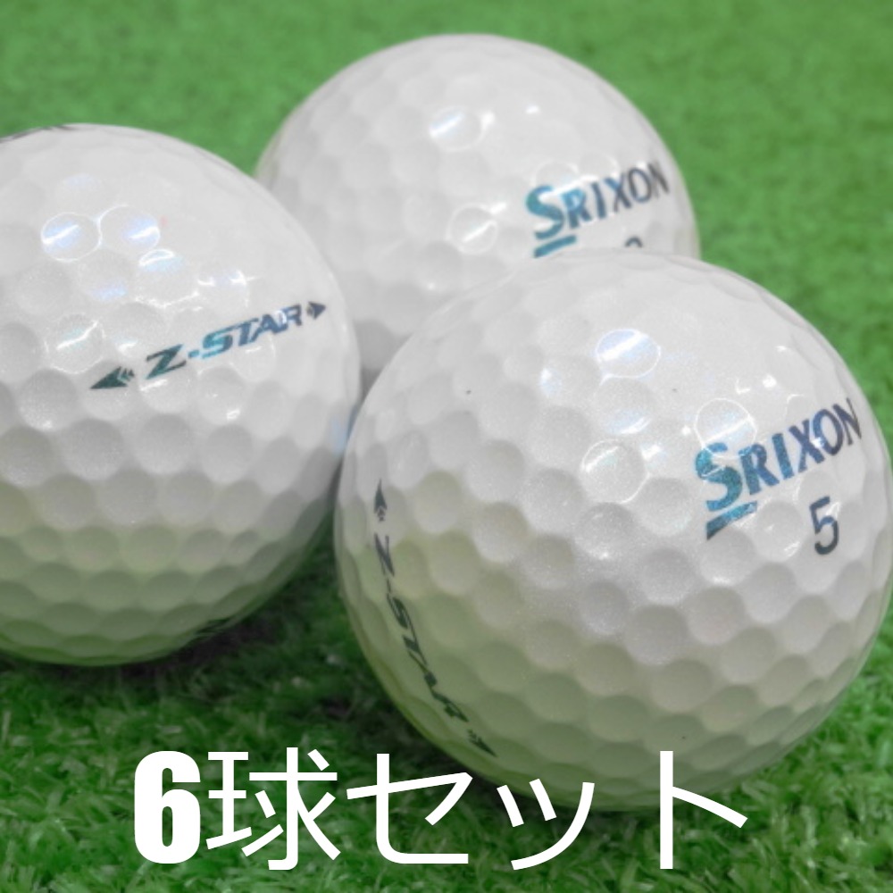 ロストボール SRIXON Z-STAR ロイヤルグリーン 2021年モデル 6球セット 中古 Aランク スリクソン Zスター ゼットスター  ゴルフボール : a-dp-21zst1rg : ゴルフボール専門店 セブンツー - 通販 - Yahoo!ショッピング