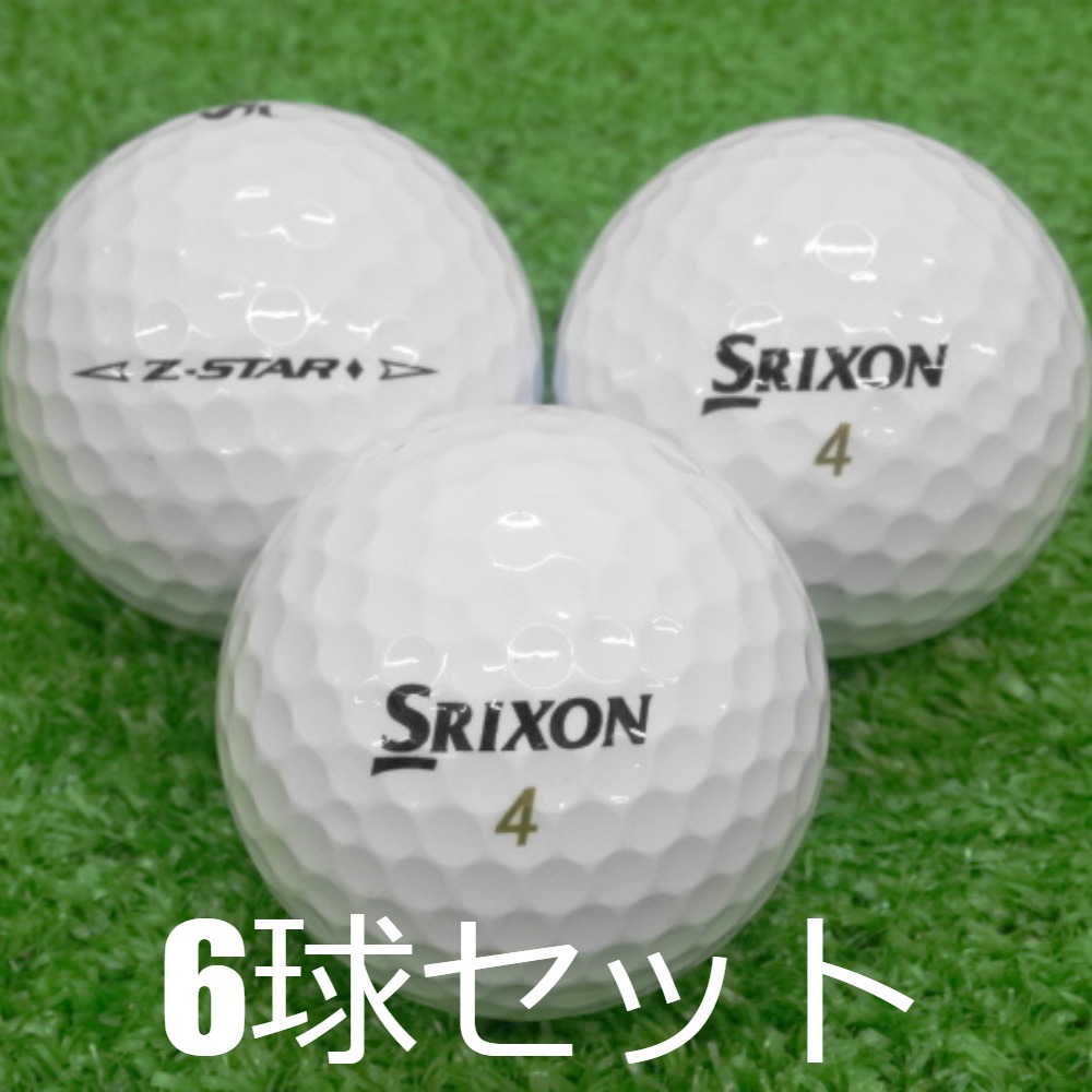 ロストボール SRIXON Z-STAR ダイヤモンド 2023年モデル 6球セット 