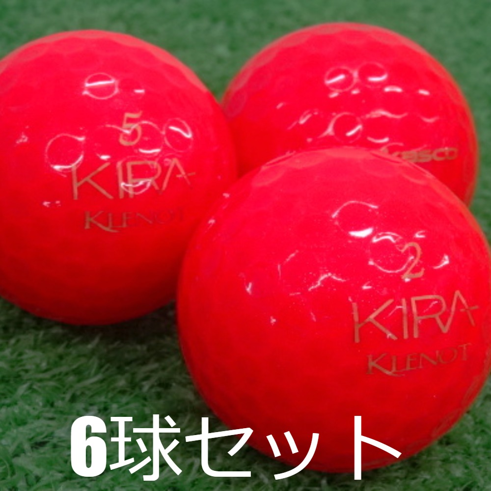 KIRA ロストボール キャスコ KLENOT ルビー 2011年モデル 6球セット