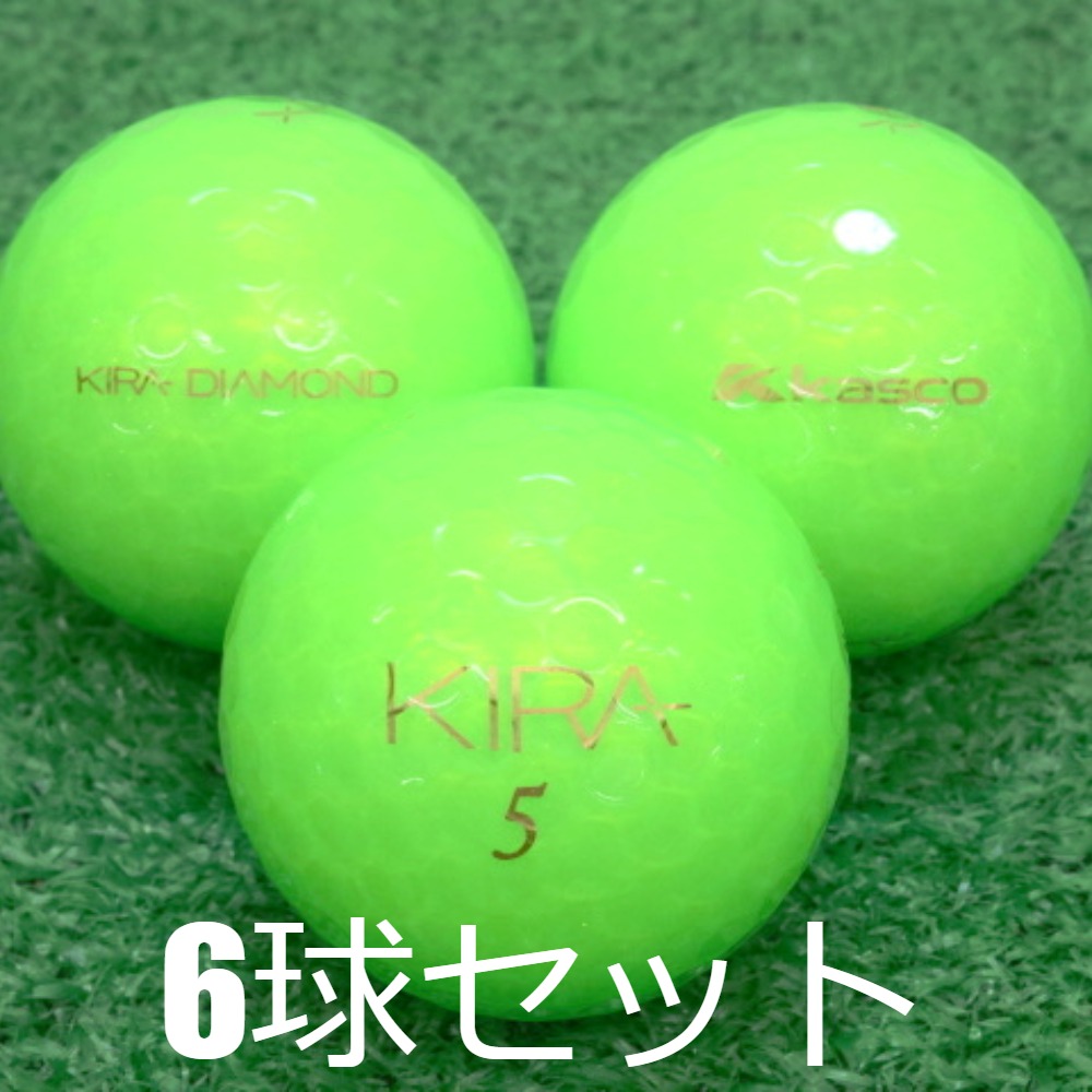 KIRA ロストボール キャスコ ダイヤモンド グリーン 6球セット 中古 A