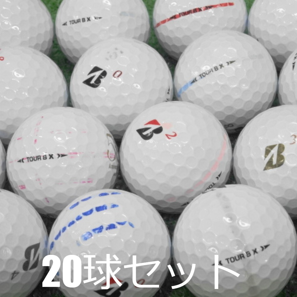 ★特価★2023ブリジストン ツアーB X 100球 ゴルフボール ロストボール BRIDGESTONE GOLF 送料無料 ロストボール 訳あり ブリヂストン