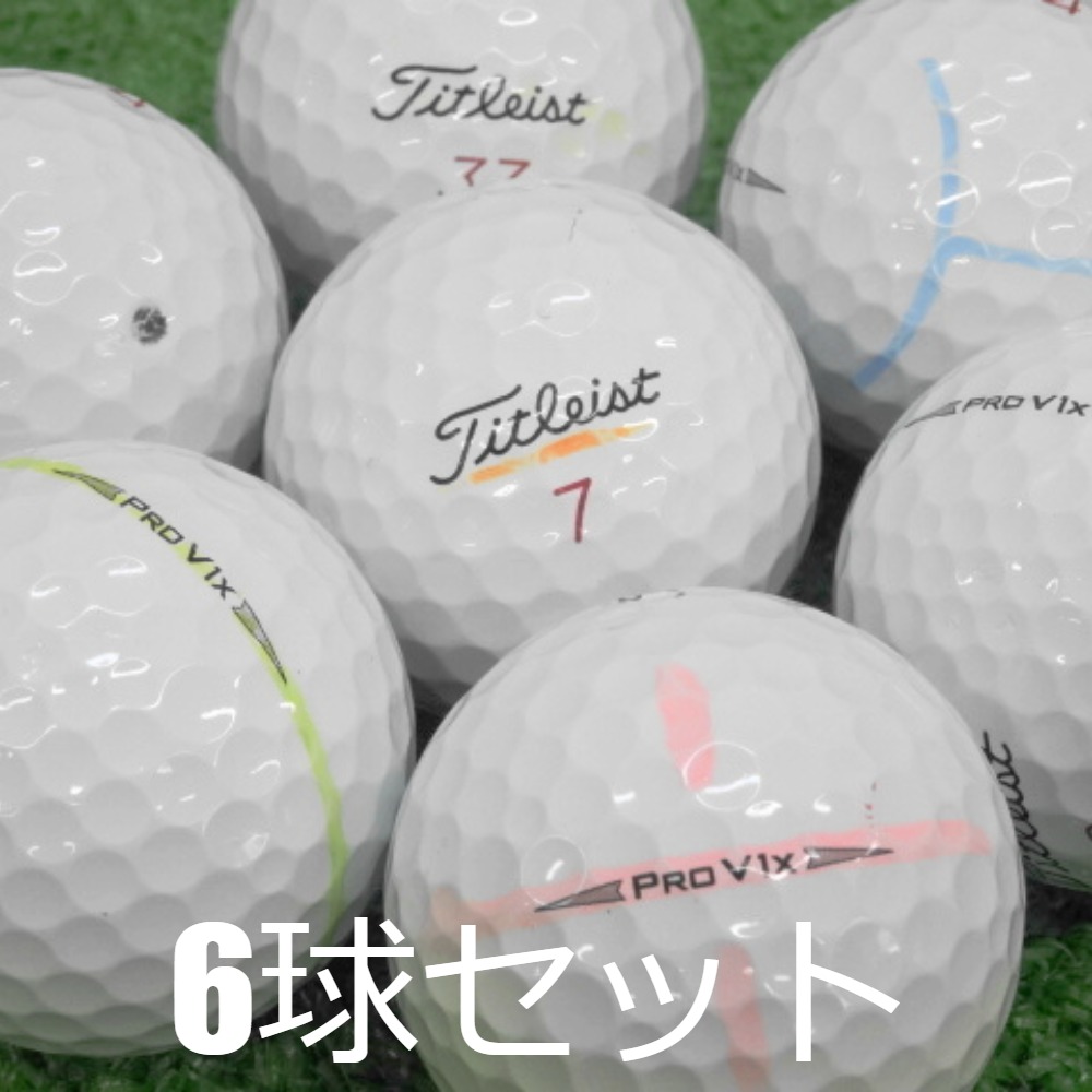 【新品未使用】Titelist タイトリストPROV1Xゴルフボール白 2ダース Titleist ロストボール 訳あり タイトリスト PRO V1X ホワイト