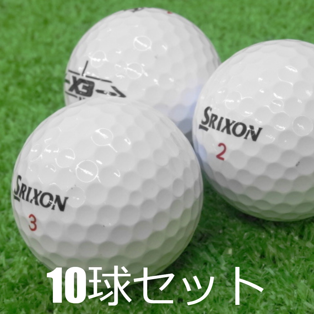 ゴルフ ロストボール 400球 srixon-225-1.jpg