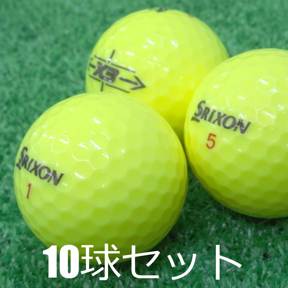 【未使用品】ダンロップゴルフボール SRIXON X3　2ダースイエロー SRIXON ロストボール ゴルフボール ダンロップ X3 イエロー 10球セット