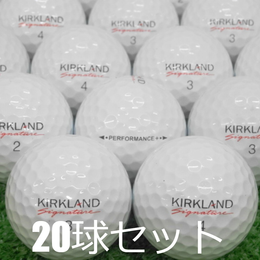 送料無料 ロストボール KIRKLAND Signature 20球セット 中古 Aランク