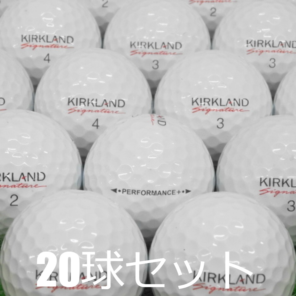 送料無料 ロストボール KIRKLAND Signature 20球セット 中古 Aランク