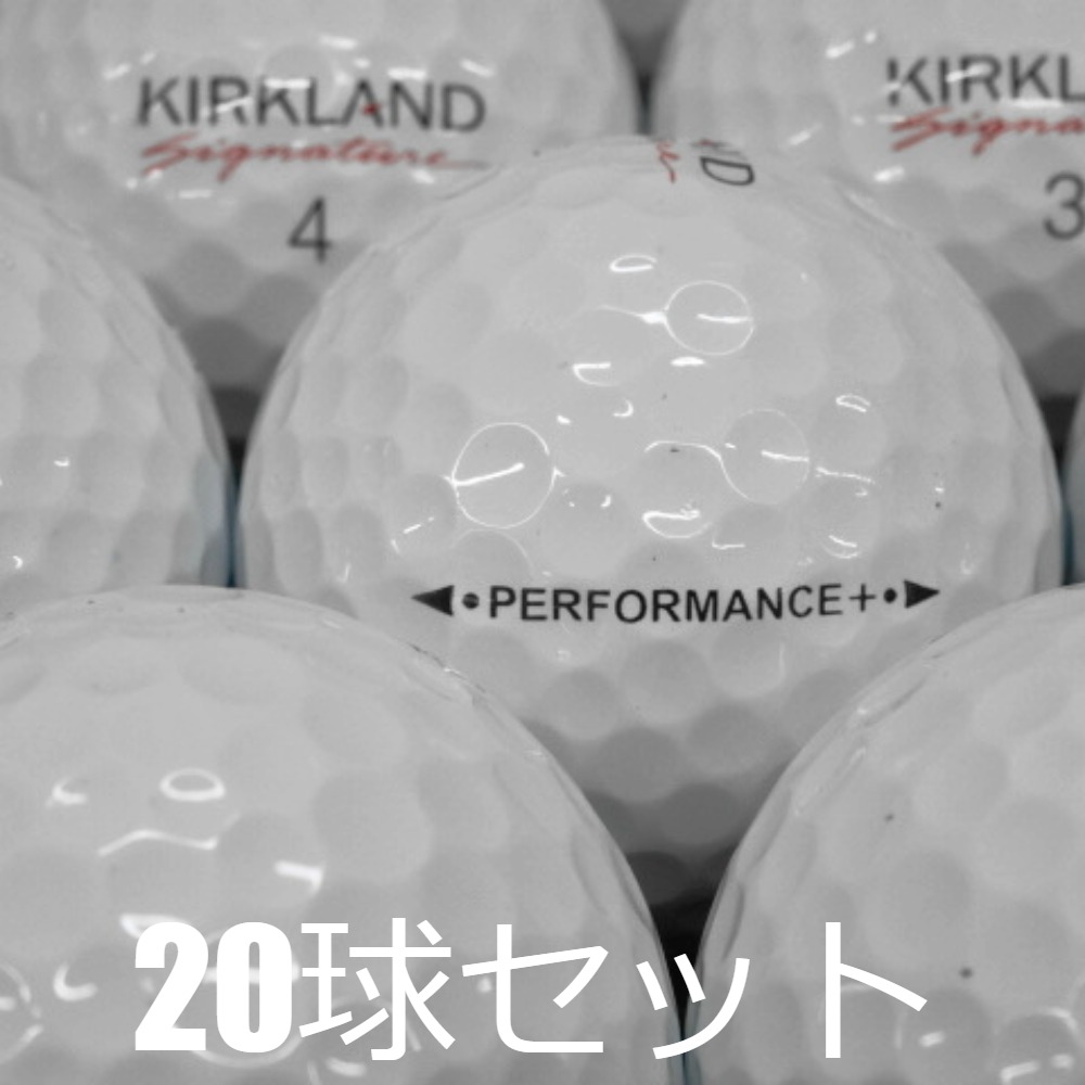 送料無料 ロストボール KIRKLAND Signature 20球セット 中古 Aランク