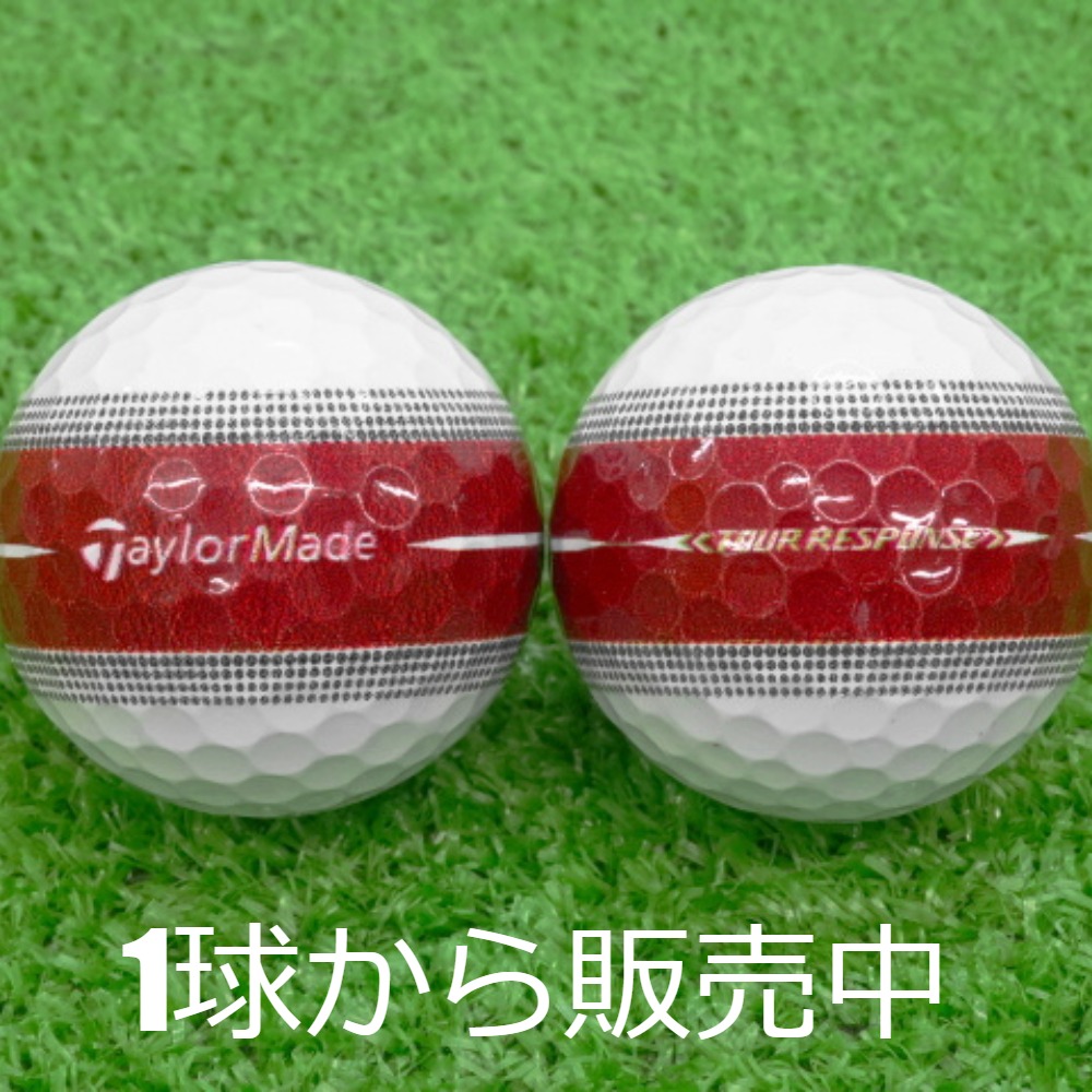 楽天市場】【24年モデル】テーラーメイド ゴルフボール ツアー