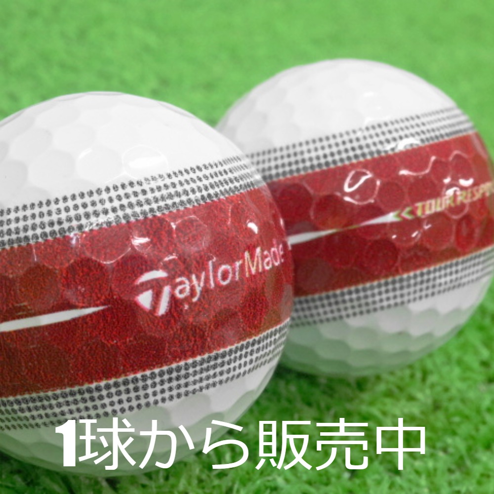 【ご予約品】 TaylorMade ロストボール ツアーレスポンス テーラーメイド ラウンド用品・アクセサリー