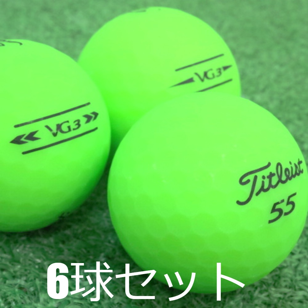 Titleist ロストボール タイトリスト VG3 マットグリーン 6球