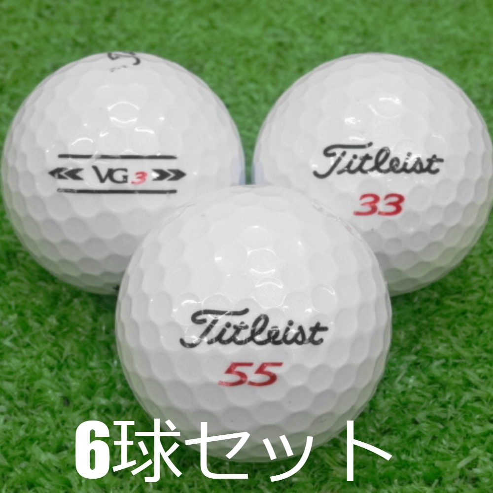 Titleist ロストボール タイトリスト VG3 レインボーパール 2022