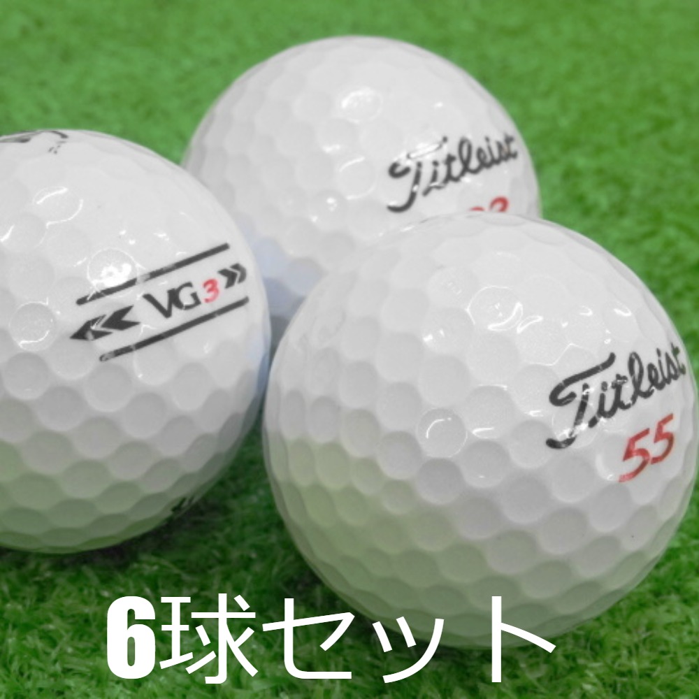 Titleist ロストボール タイトリスト VG3 レインボーパール 2022