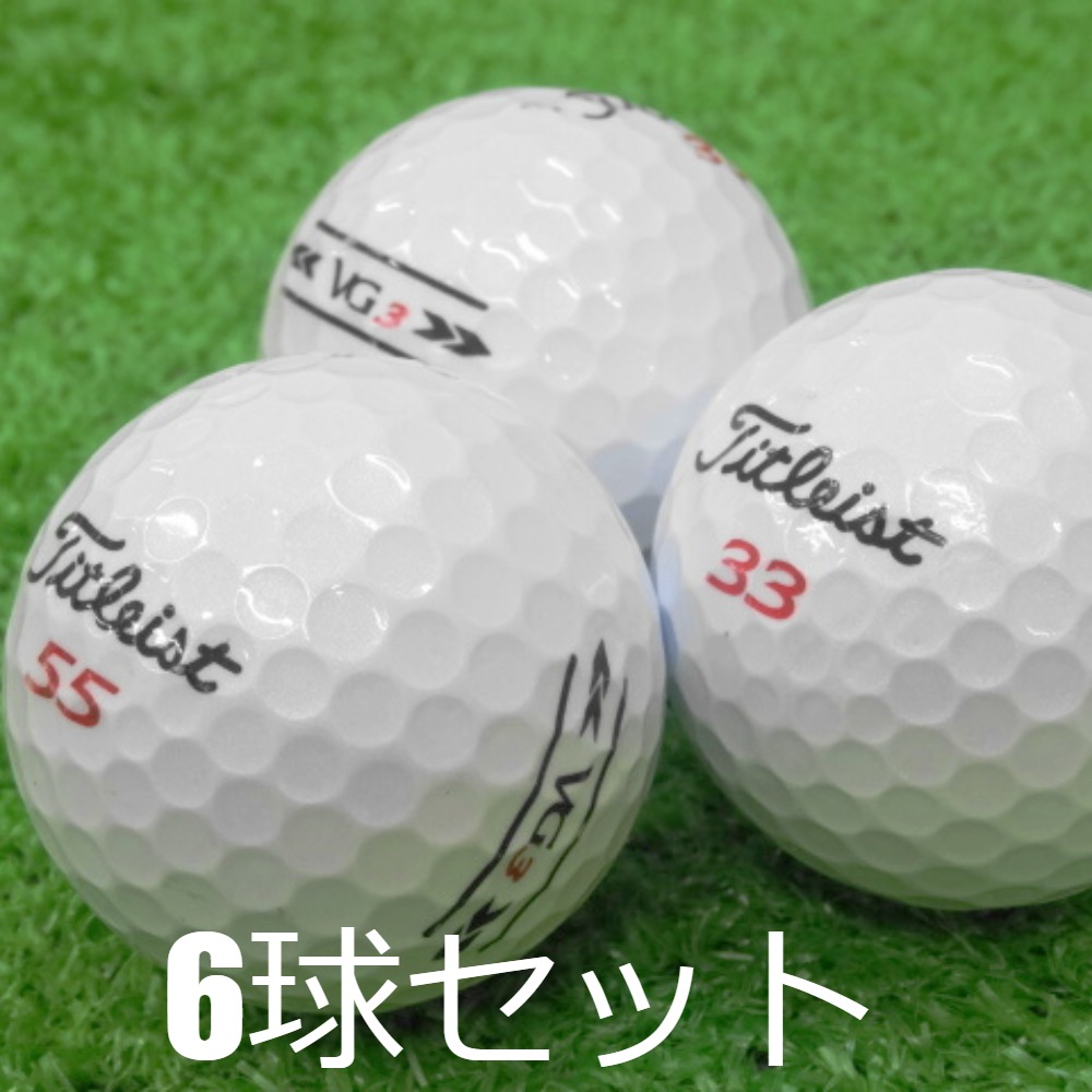 Titleist ロストボール タイトリスト VG3 レインボーパール 2022