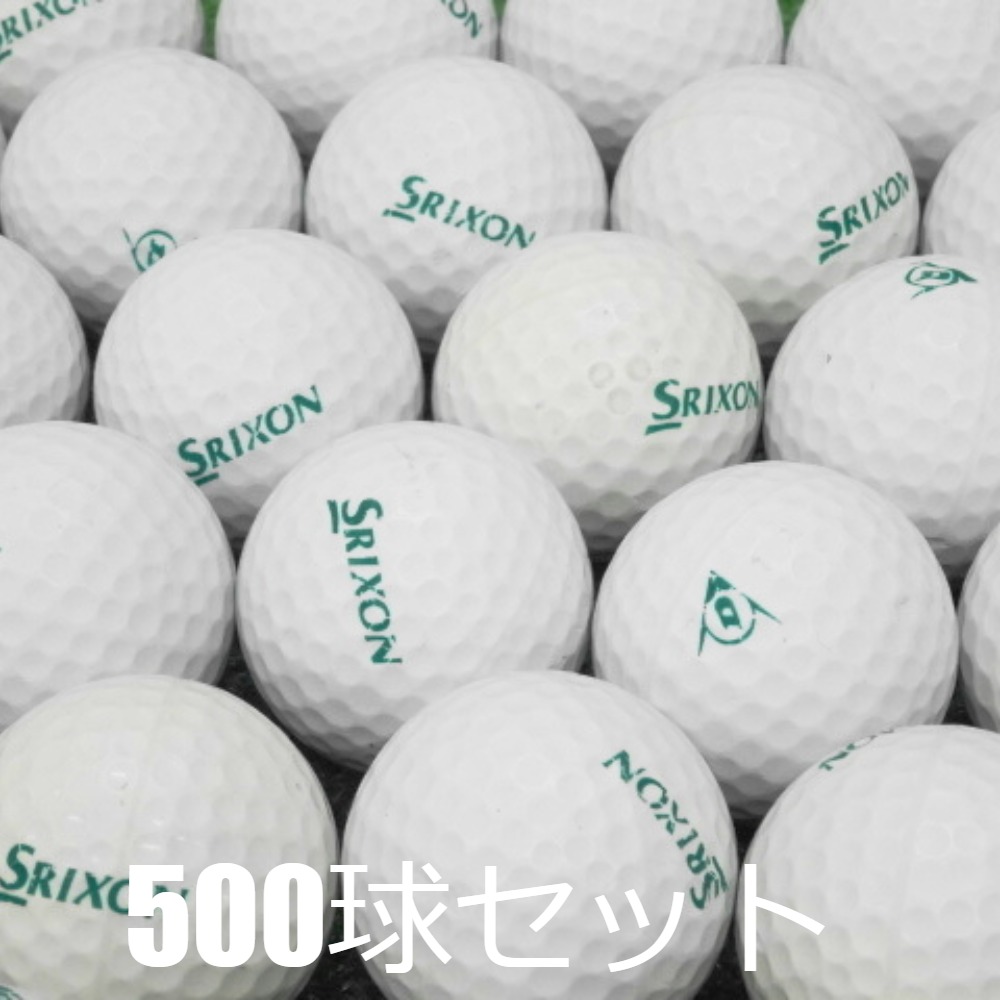 送料無料 DUNLOP レンジボール SRIXON 1ピース スタンダード 500球セット 中古 練習用 ダンロップ スリクソン 打ちっ放し 練習場  インドア ゴルフボール : r-rrb500 : ゴルフボール専門店 セブンツー - 通販 - Yahoo!ショッピング