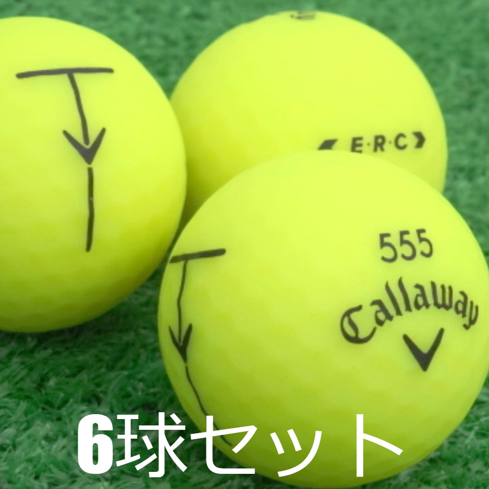 【A29】【B35】ERC BOLD 黄 ロストボール 48球 2024-2-9g-2.jpg