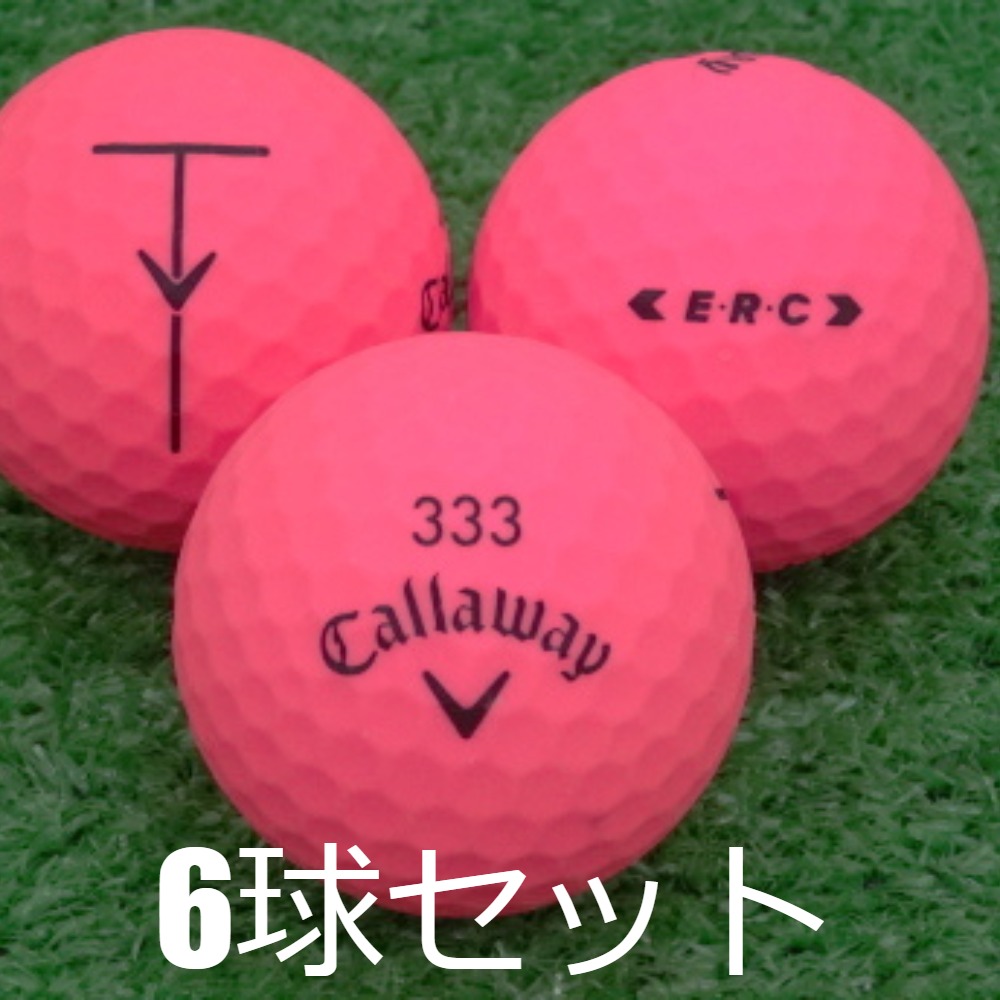 入手困難】Callaway ERC BOLD ボールセット 入手困難】Callaway ERC