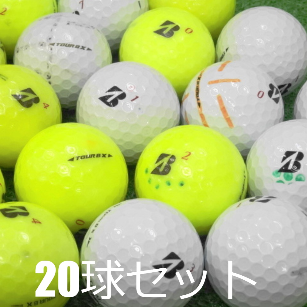 BRIDGESTONE GOLF 送料無料 ロストボール 訳あり ブリヂストン