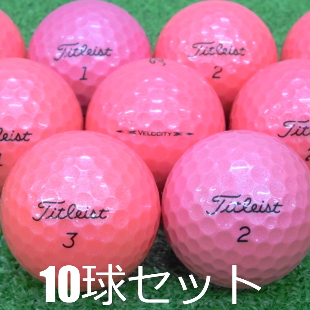 楽天市場】タイトリスト ピンク ボールの通販