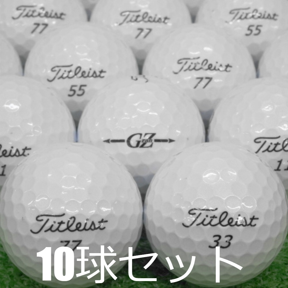 Titleist（タイトリスト） ロストボール GRANZ プレミアムゴールド
