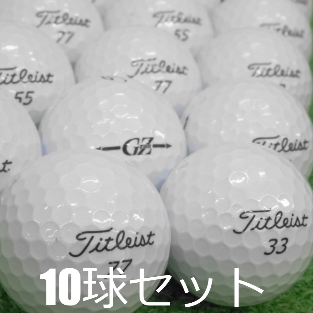Titleist（タイトリスト） ロストボール GRANZ プレミアムゴールド