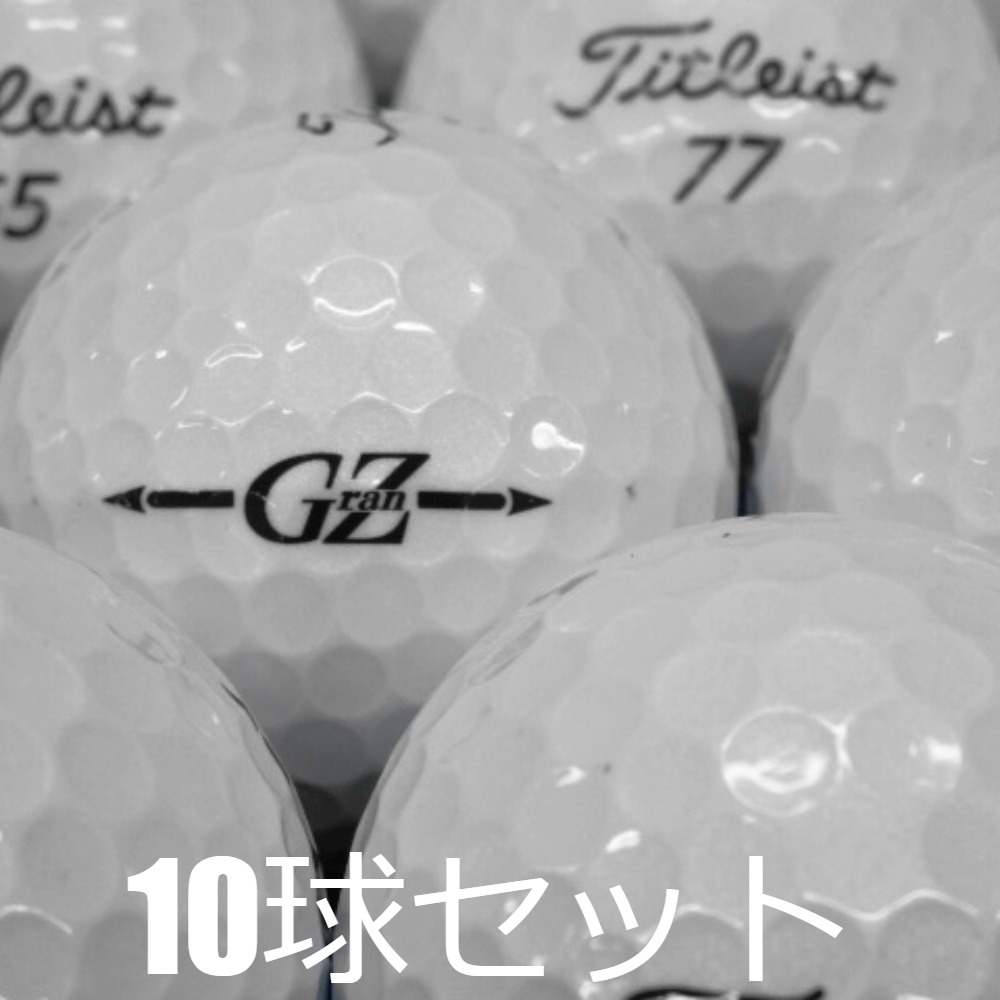 Titleist（タイトリスト） ロストボール GRANZ プレミアムゴールド