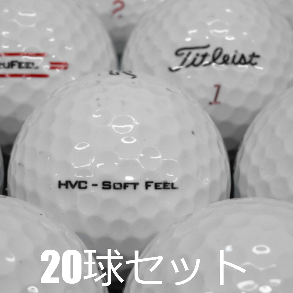 タイトリストPROV1,12球 V1X 36球計48球 ロストボール 年式混合 213・ ロストボール タイトリスト PRO V1x 年代混合 イエロー20