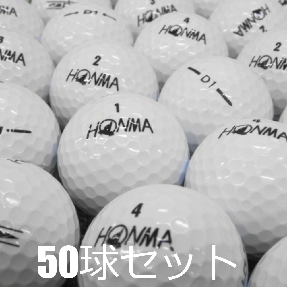 本間ゴルフ【ロストボール激安販売の球手箱】